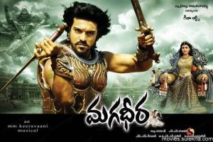 magadheera-wallpaper000004