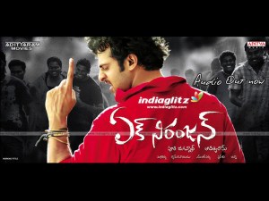 EkNiranjan03_800_230909